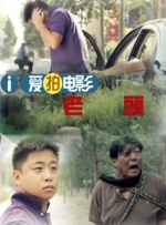 爽好紧宝贝别夹h